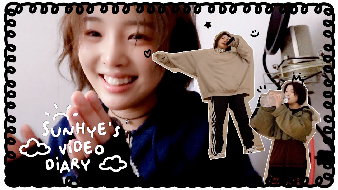 꿈의 무대를 향해 ❤️‍🔥 열정이 불타는 선혜의 연습일기 ⎮ For 2024 MAMA