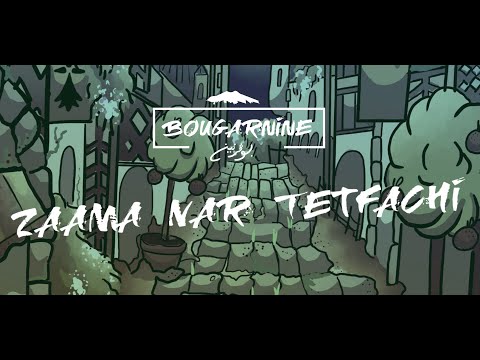Bougarnine Zaama Nar Tetfachi Live Session