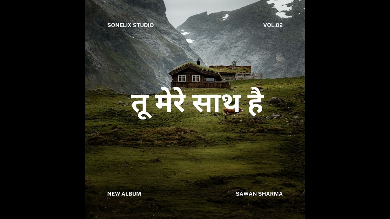 Tu Mere Sath Hai (Official Music Video) 💖 | New Song 2026 | Arijit Singh | Emotional Lofi Song