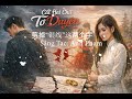 Cắt Hai Chữ Tơ Duyên /剪掉“银线”这两个字  Tuấn Anh-Anh Phạm
