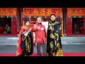 変面師・王文強・ひな 師弟コンビ　昨日に続いての舞い 長崎燈會（ランタンフェスティバル）2023 孔子廟会場 2023年1月31日