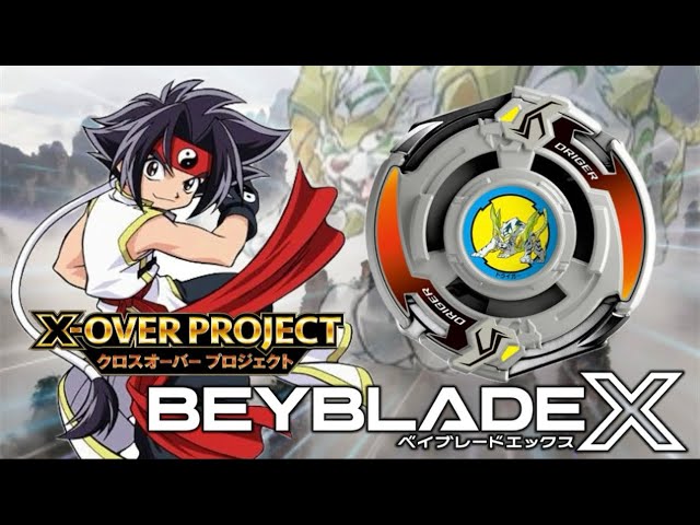 Second Beyblade X Over Driger S is STILL WACK…… - YouTube