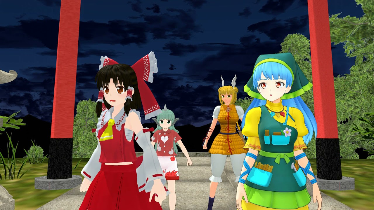 東方mmd 夢想 封印的宿命 Youtube
