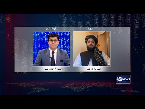 Exclusive interview with Abdul Bari Omar, head of Afghanistan Food and Drug Authority