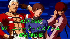 This And That About Fighting Games Youtube