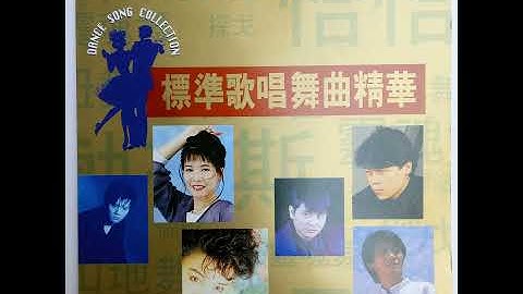 一条手巾仔