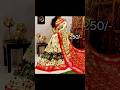 cotton, kanjeevaram, banarasi, silk sarees || dm for order || loharstore || lohar