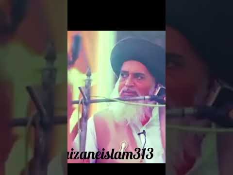 Shots Clip Of Allama Khadim Hussain Rizvi Bayan Youtubeshorts Shots