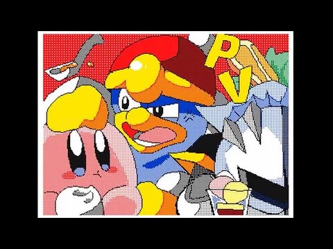 【カービィ】うごメモPV【はくちゅーむ】