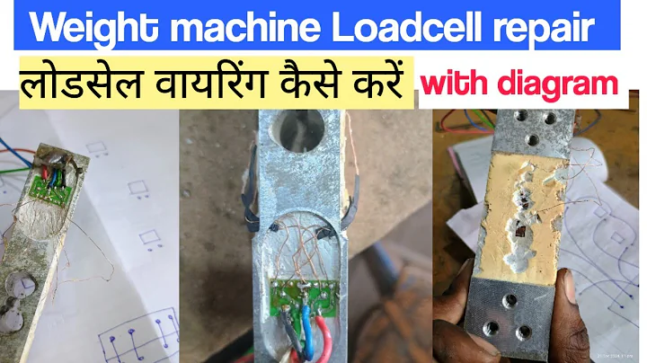 weight machine load cell repair | How to repairing Loadcell .