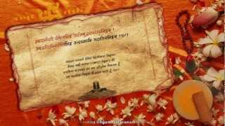 Lingashtakam Stotram Lyrics Meaning Hd - Brahma Murari Surarchita Lingam Full