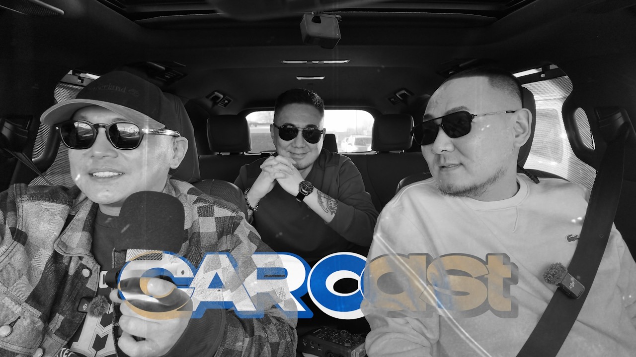 CARCAST CONTENT /EP 01/ GUEST / MUNGUUNUU(DIGITAL) & LKHAVGAA(MUNKHIIN RAP)