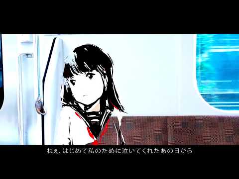 それは、いいことだよ 歌ってみた / なゆごろう