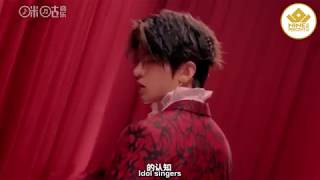 [ENG SUB] 180821 Cai Xukun Interview with Migu Music: Music Reveals The Real Me