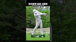 이벤트 배너