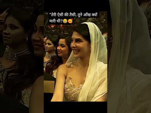 Rekha amitabh dialogue# Teri Aisi Ki Taisi😂🥰|#amitabhbachchan#rekha##dialogue#love#short #viralshort