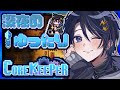 【Core Keeper】チルい 洞窟生活 の はじまり 【 奏手イヅル 】