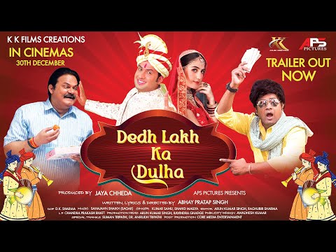 Dedh Lakh Ka Dulha  (Official Trailer) Akhilendra Mishra, Abhay Singh, Ishtiyaq Khan, Dhruv Chheda,