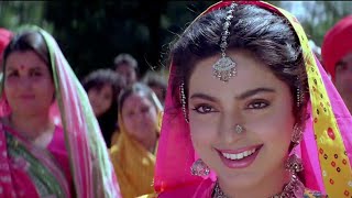 Bol Radha Bol Title Song - Bol Radha Bol (1992) Bol Radha Bol Title Song - Bol Radha Bol (1992)