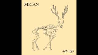 MEIAN - 重なる境界線