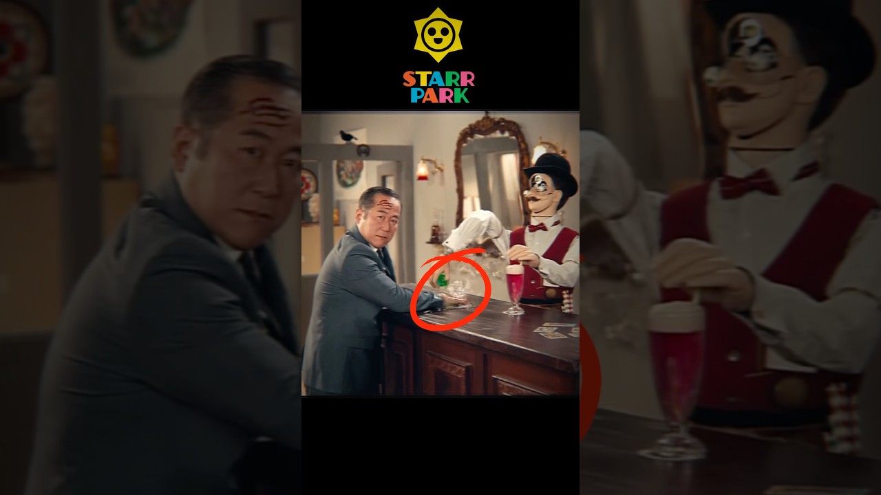 Starr Park Dark Secrets 