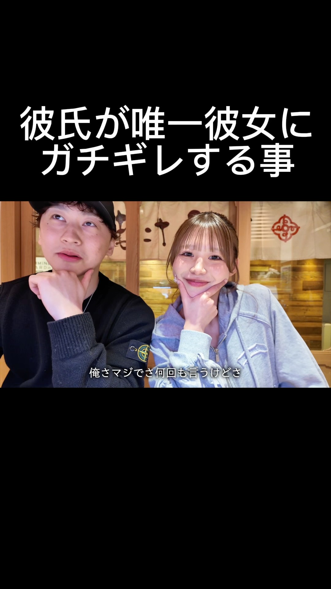 つーさんとゆっぴ - YouTube
