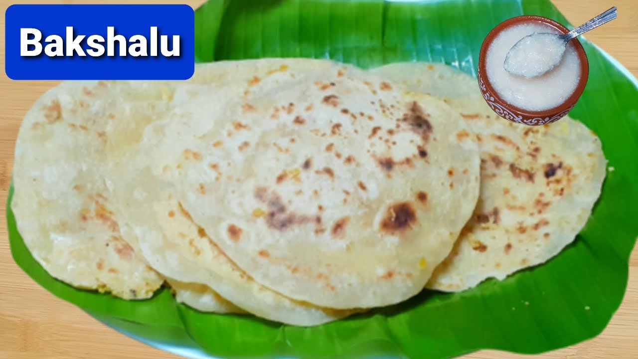 Peni Rava Bakshalu | BHAKSHYALU | BOBBATLU #PeniRava