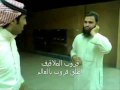 ضرب بنقالي بتجسس على دورات النساء