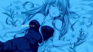 青百合の女主人（弾き語り版）