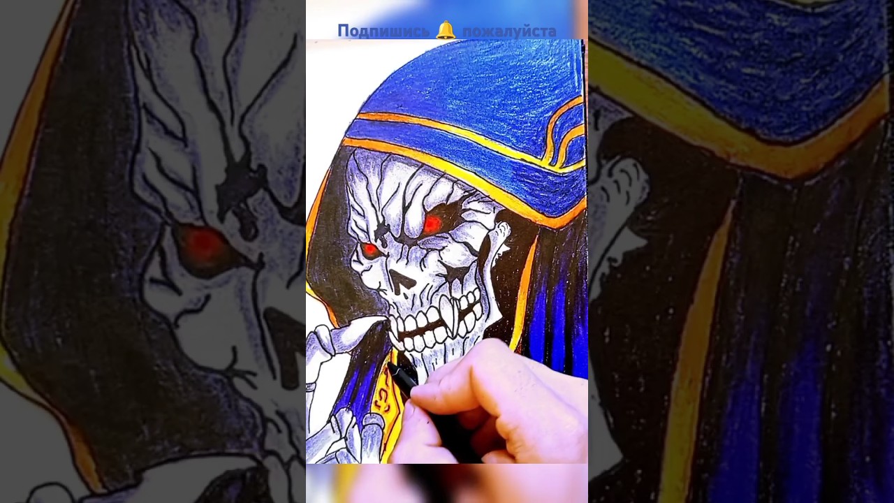 #историярисунки