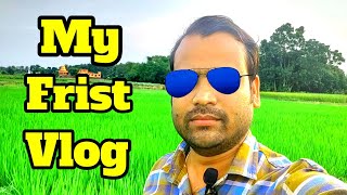 My First Vlog My Frist Vlog Youtube Channel Local 92 Vlog