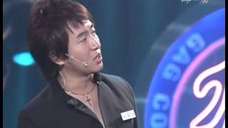 개그콘서트 - Gag Concert 고교천왕 20060903