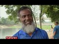 ঢাকা মহানগর উত্তর বিএনপির খাল পরিস্কার কর্মসূচী | BNP | JamunaTV