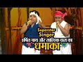 Superstar Singer: देश भक्ति गाने पर असम के हर्षित नाथ और सात्विक दास का धमाका