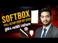 Softbox Light Setup for YouTube Studio | Low Budget Lighting Setup Tutorial 2025 | Bangla
