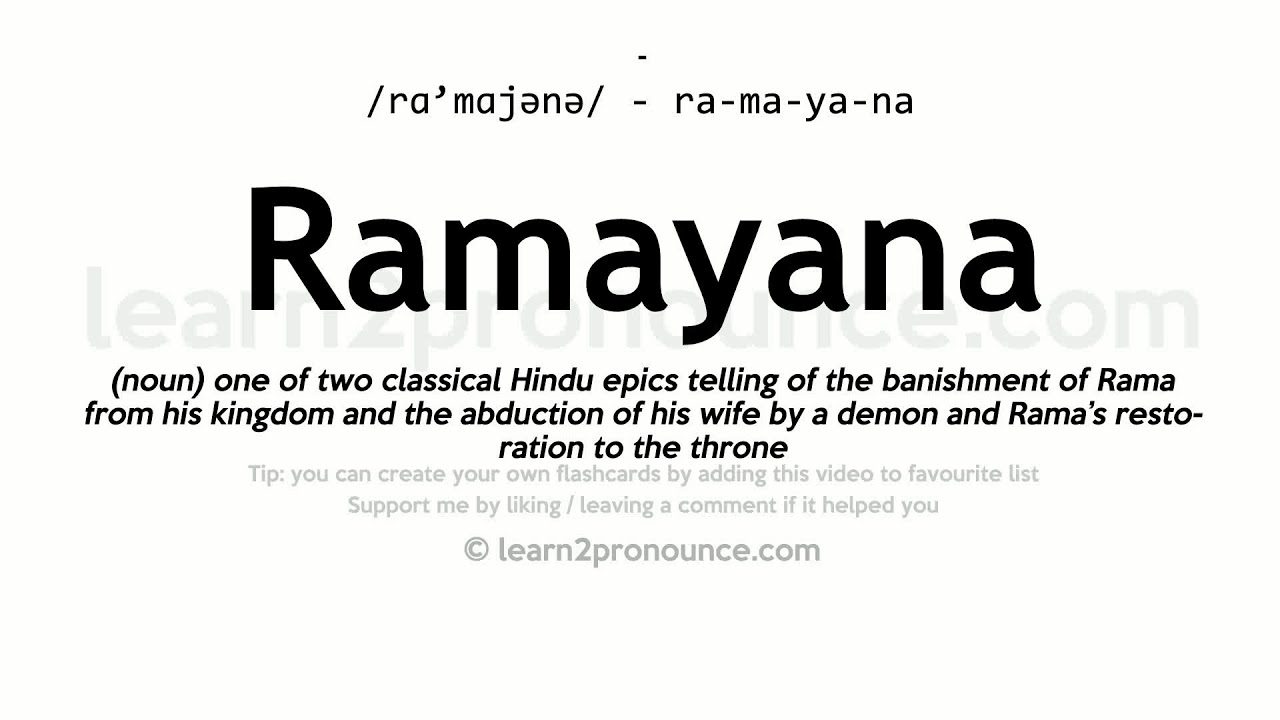 Pronunciation of Ramayana Definition of Ramayana YouTube