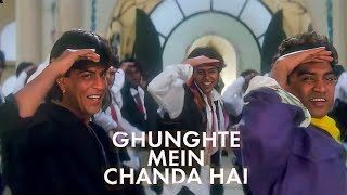 Ghungte Me Chanda Hai Fir Bhi Hai Faila Charo Or Ujala - Shahrukh Khan | SRK | Udit Narayan | Koyla