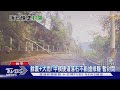 餘震+大雨! 中橫便道封閉 鹿港天后宮門臼斷裂｜TVBS新聞 @TVBSNEWS01