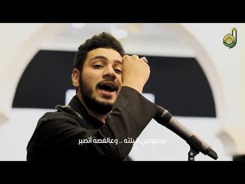 الرادود محمد زهير قصيدة أني بنتك رقية موكب عزاء مأتم بن رجب مجلس ذكرى وفاة السيدة رقية 