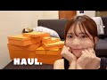 【総額250万円】エルメス購入品紹介🍊ついに憧れの大物バッグGET👜🥺