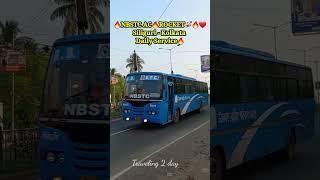 Nbstcac Rocket Siliguri To Kolkata Daily Service