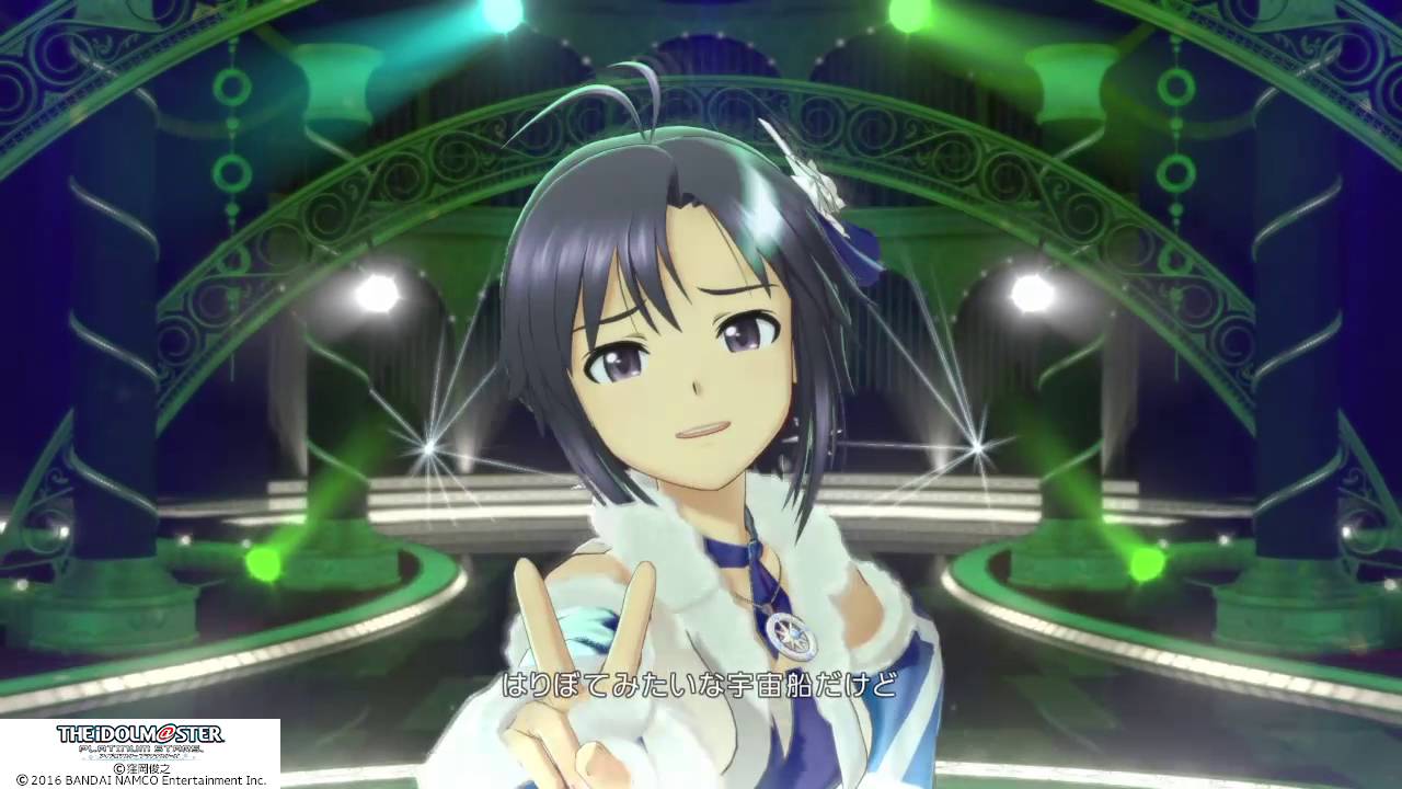 菊地 真「Miracle Night」アイドルマスター プラチナスターズ