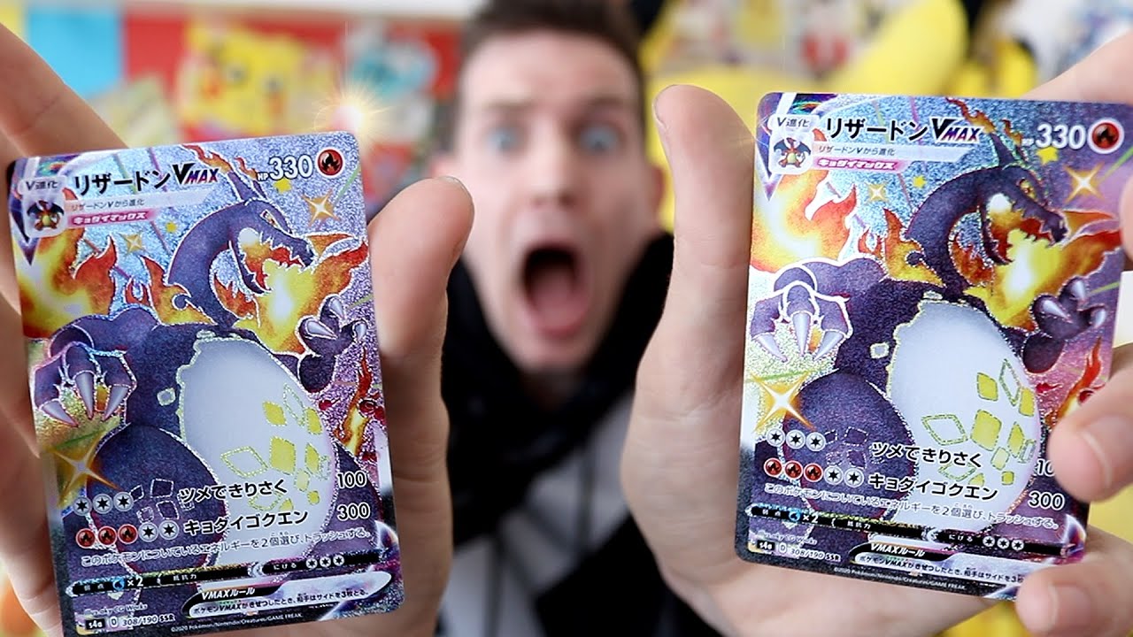 2 Shiny Charizard Vmax Best Shiny Star V Booster Box Opening Youtube