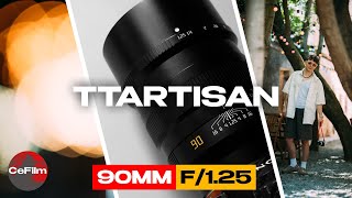 TTartisan 90mm f1.25 / боке багато не буває / портретний об'єктив який тебе здивує.