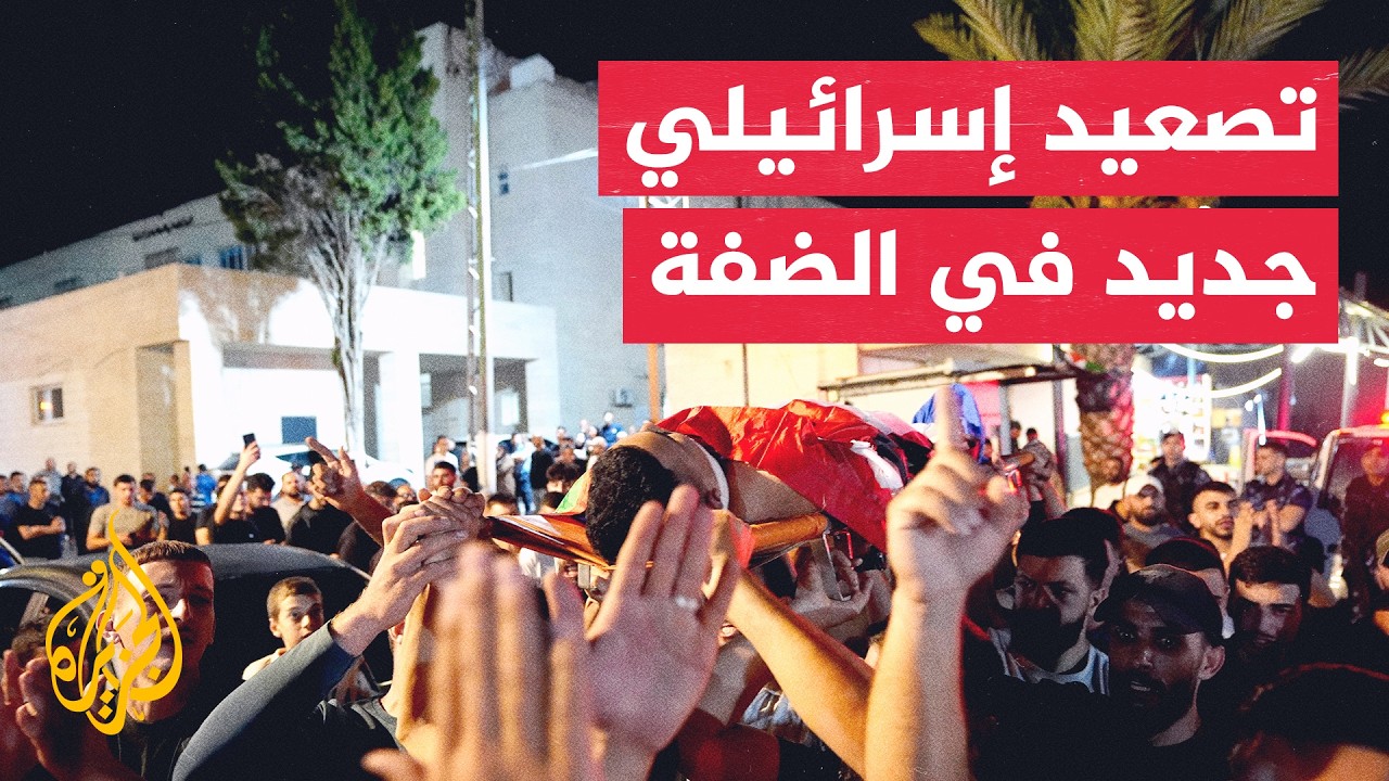 �������� ��������� ������ �������� ��������� ���� ��� ����
 - نشر قبل 31 دقيقة