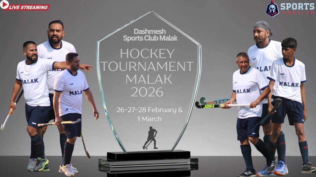 🛑{LIVE} MALAK (LDH) HOCKEY TOURNAMENT