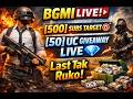 BGMI LIVE | [500] SUBS TARGET 🎯 | [50] UC GIVEAWAY LIVE 💎 | Last Tak Ruko | 22 March 2026