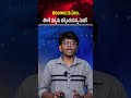 తెలంగాణ 20 వేలం.. తిలక్ వర్మను దక్కించుకున్న మెదక్ | #tilakvarma #medakfalcons #tg20auction2026
