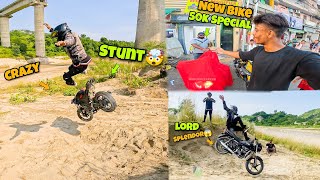 2Nd Bike From Youtube Income❤️50K Special Video|| Crazy Off-road On Sports Bike
