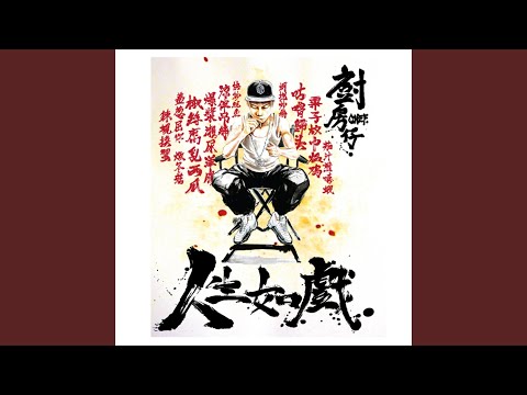價值
